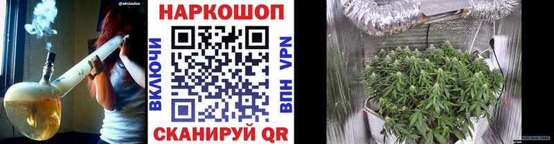 Купить наркотики сайты Ростов-на-Дону Гашиш Вейп ТГК АМФЕТАМИН Меф Бошки Шишки