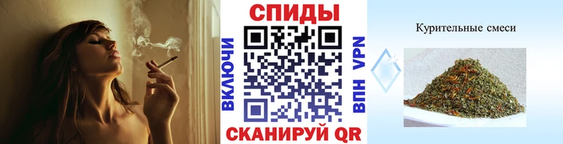 БУТИРАТ GHB  blacksprut рабочий сайт  Ростов-на-Дону 
