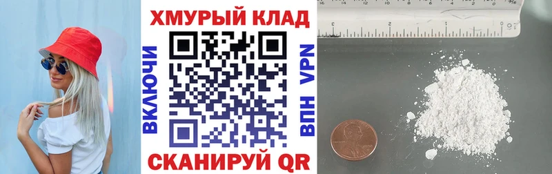 ссылка на мегу сайт  Ростов-на-Дону  ГЕРОИН гречка  купить наркотик 