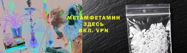 MESCALINE Нягань