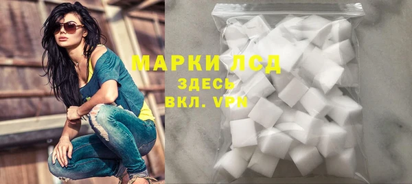 скорость Нязепетровск
