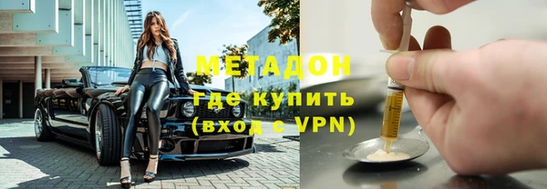 скорость Нязепетровск