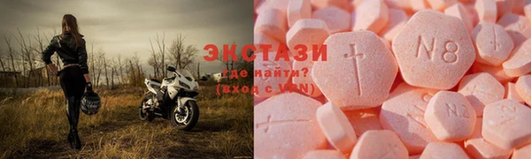 MESCALINE Нягань
