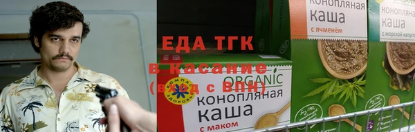 мефедрон VHQ Няндома