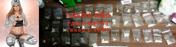 скорость Нязепетровск