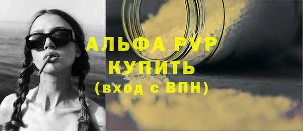 скорость Нязепетровск