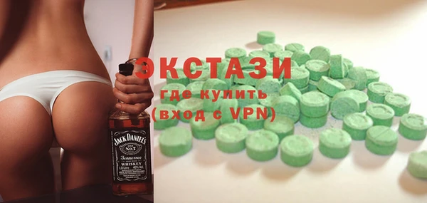 мефедрон VHQ Няндома