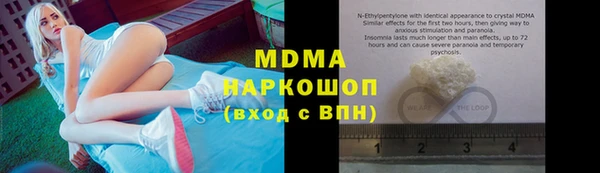 скорость Нязепетровск