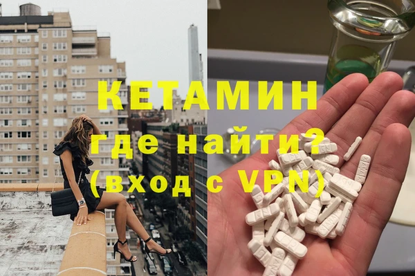 скорость Нязепетровск