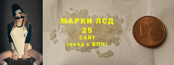мефедрон VHQ Няндома