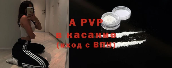 мефедрон VHQ Няндома