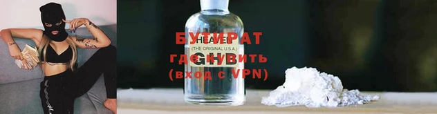 MESCALINE Нягань