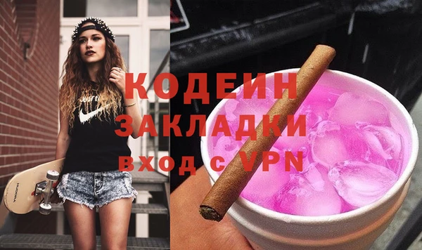 скорость Нязепетровск
