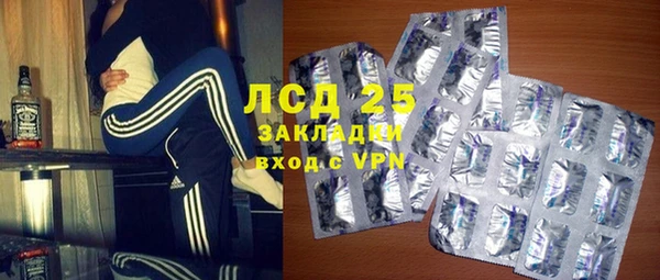 мефедрон VHQ Няндома