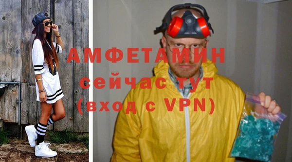 скорость Нязепетровск