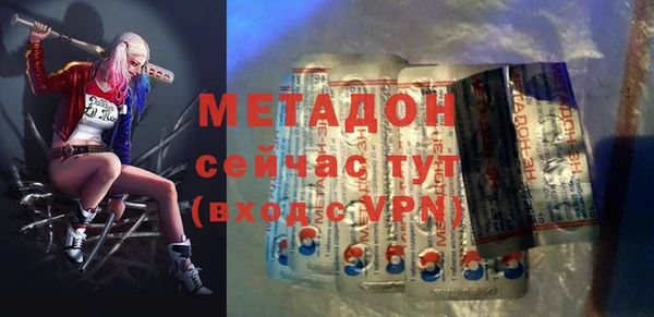 MESCALINE Нягань