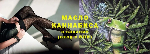 скорость Нязепетровск