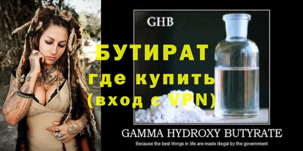 скорость Нязепетровск