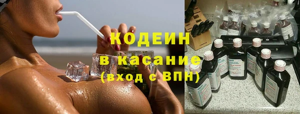 мефедрон VHQ Няндома