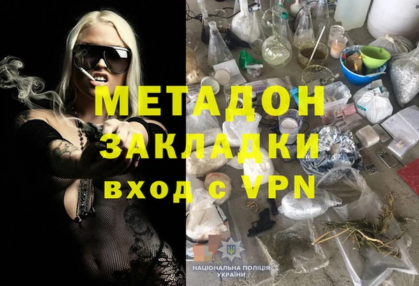 скорость Нязепетровск