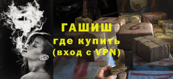 MESCALINE Нягань