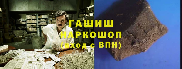 мефедрон VHQ Няндома