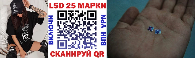 Марки NBOMe 1,5мг  площадка телеграм  Ростов-на-Дону 