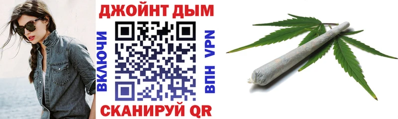 Конопля индика  Ростов-на-Дону 